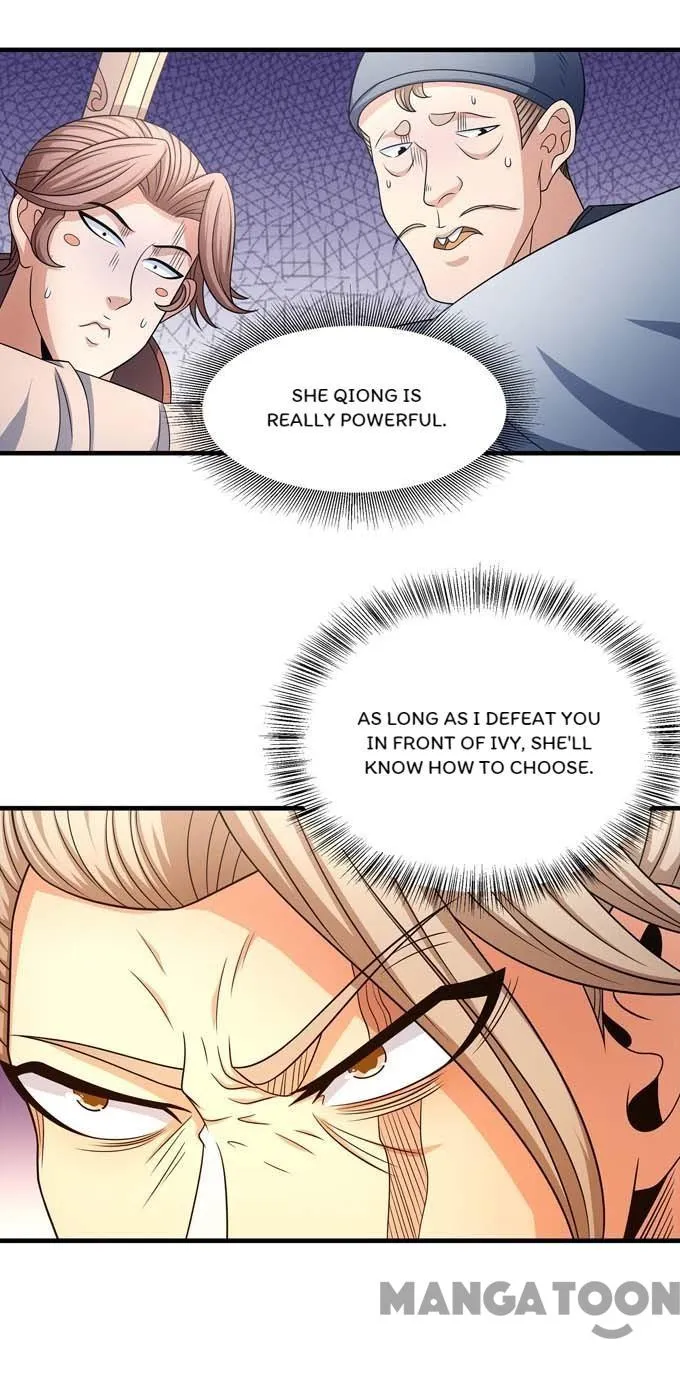 Page 23 of Chapter 152.1