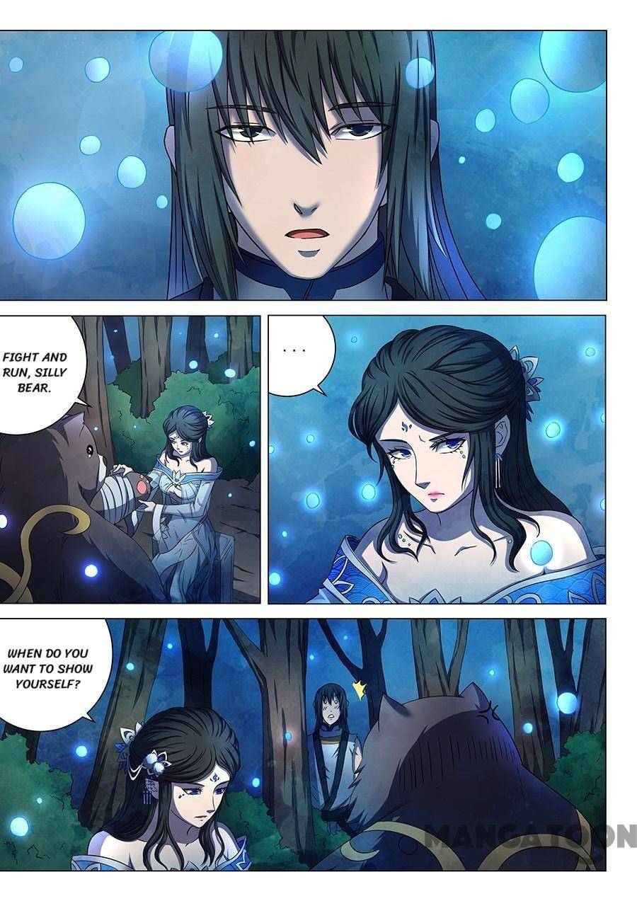 Page 7 of Chapter 152