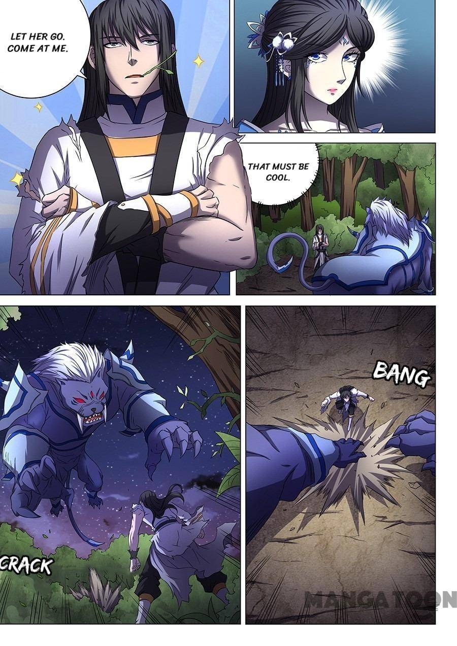 Page 5 of Chapter 153