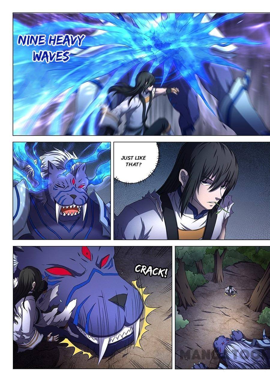 Page 6 of Chapter 153
