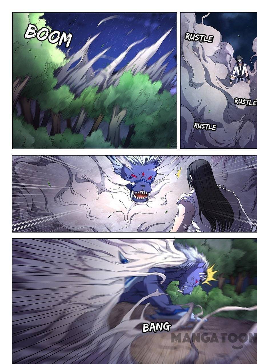Page 8 of Chapter 153