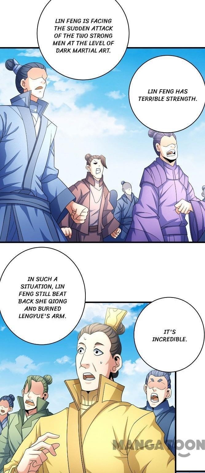 Page 1 of Chapter 153.2