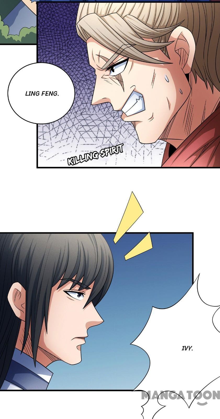 Page 16 of Chapter 153.2