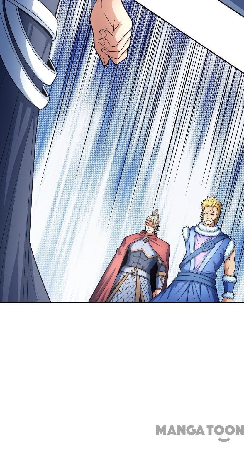 Page 25 of Chapter 153.2