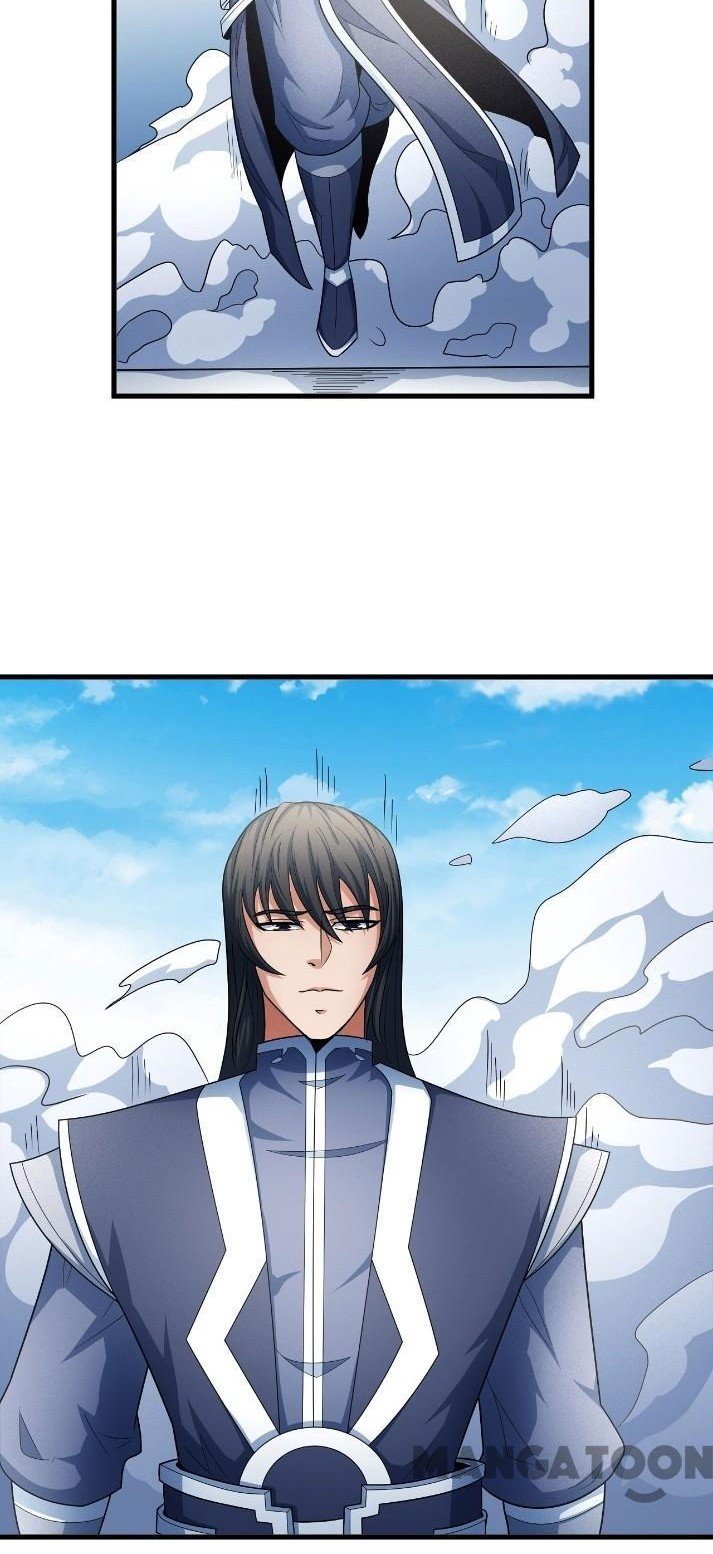 Page 35 of Chapter 153.1