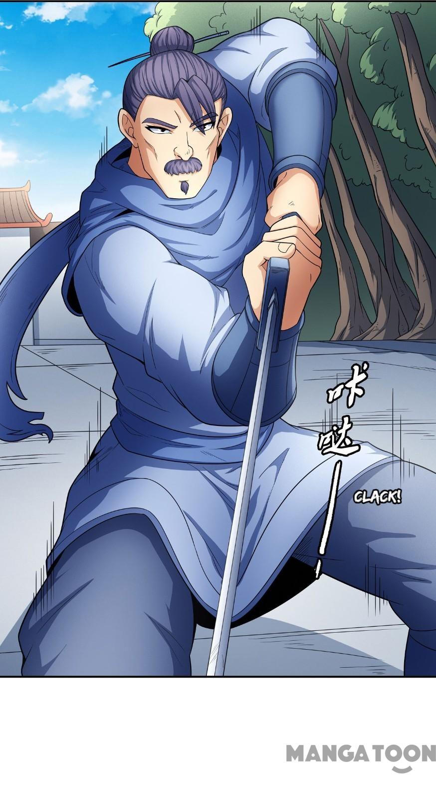 Page 8 of Chapter 154.3