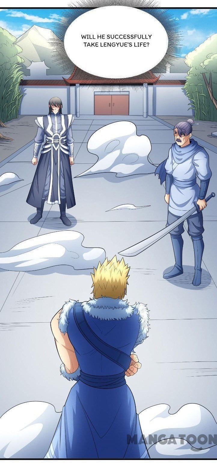 Page 33 of Chapter 154.3
