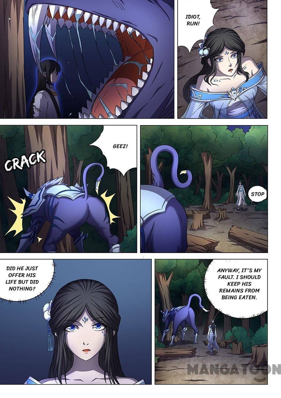Page 3 of Chapter 154