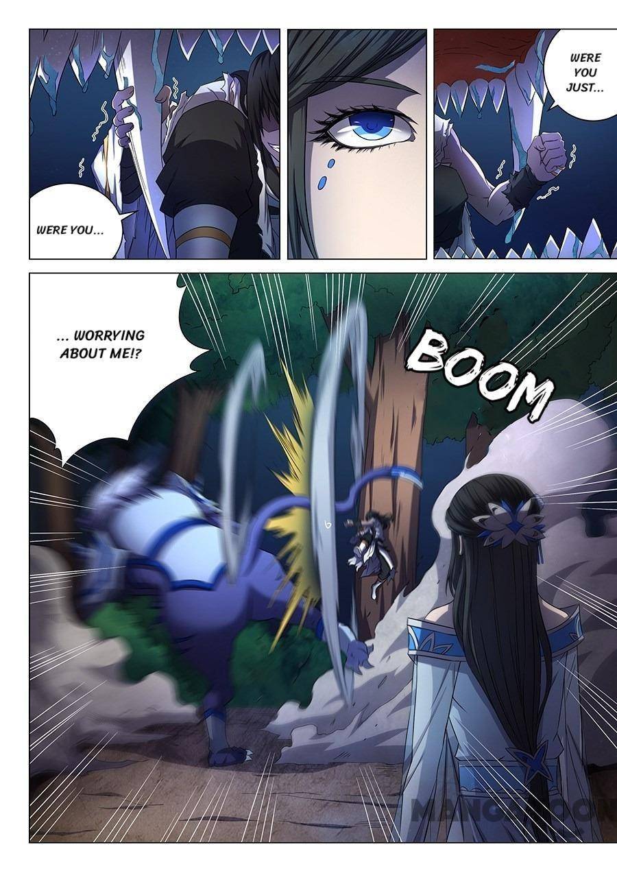 Page 4 of Chapter 154