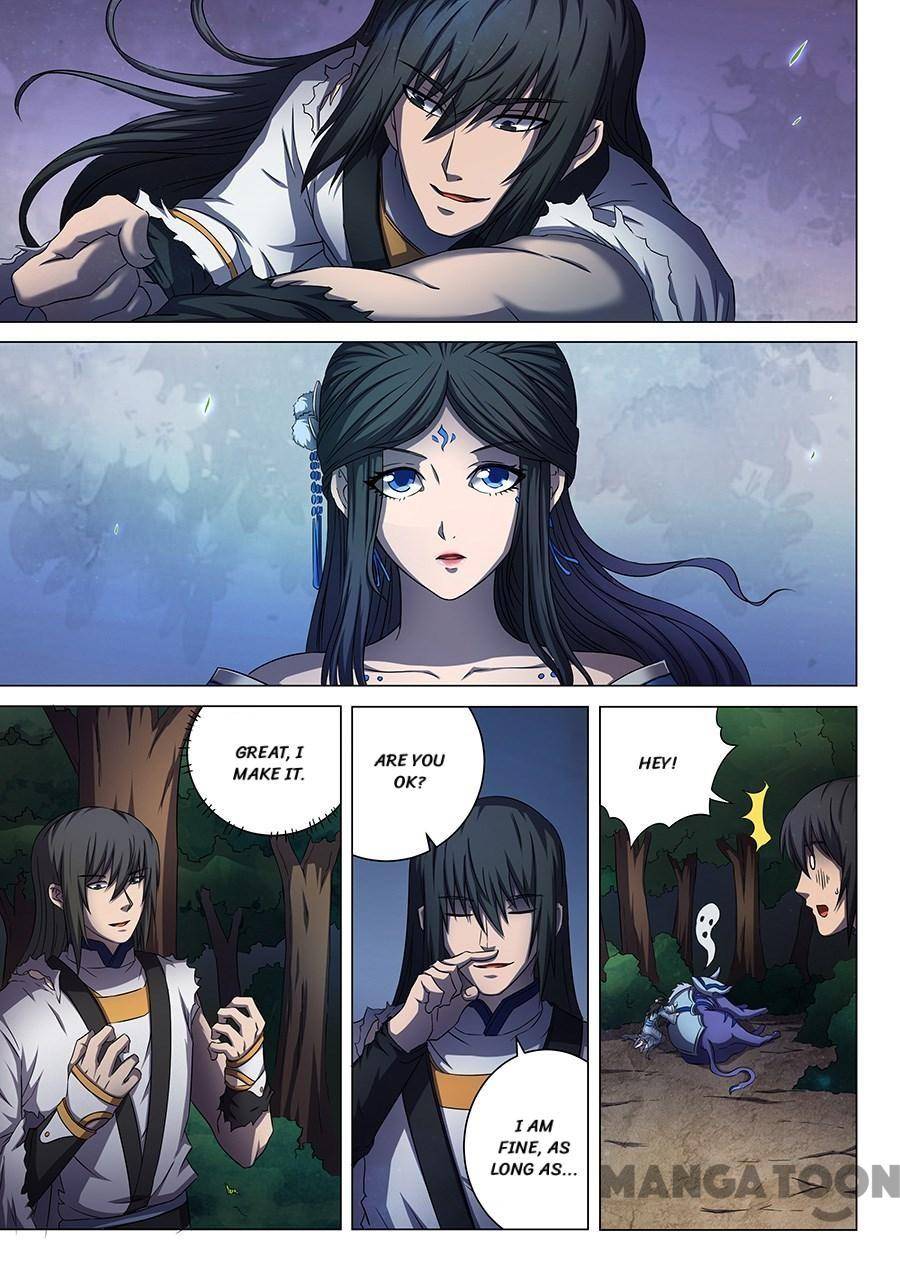 Page 5 of Chapter 154
