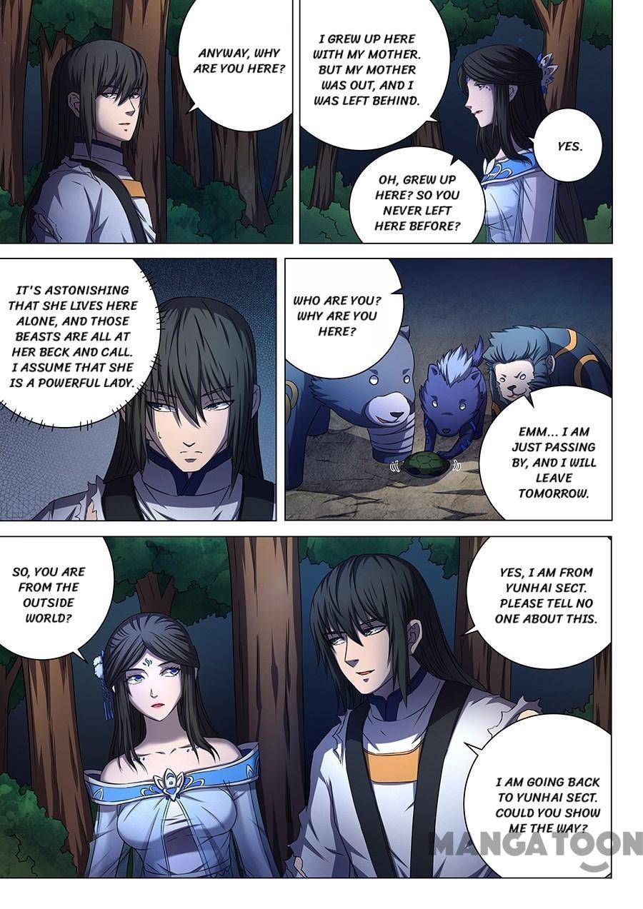 Page 7 of Chapter 154