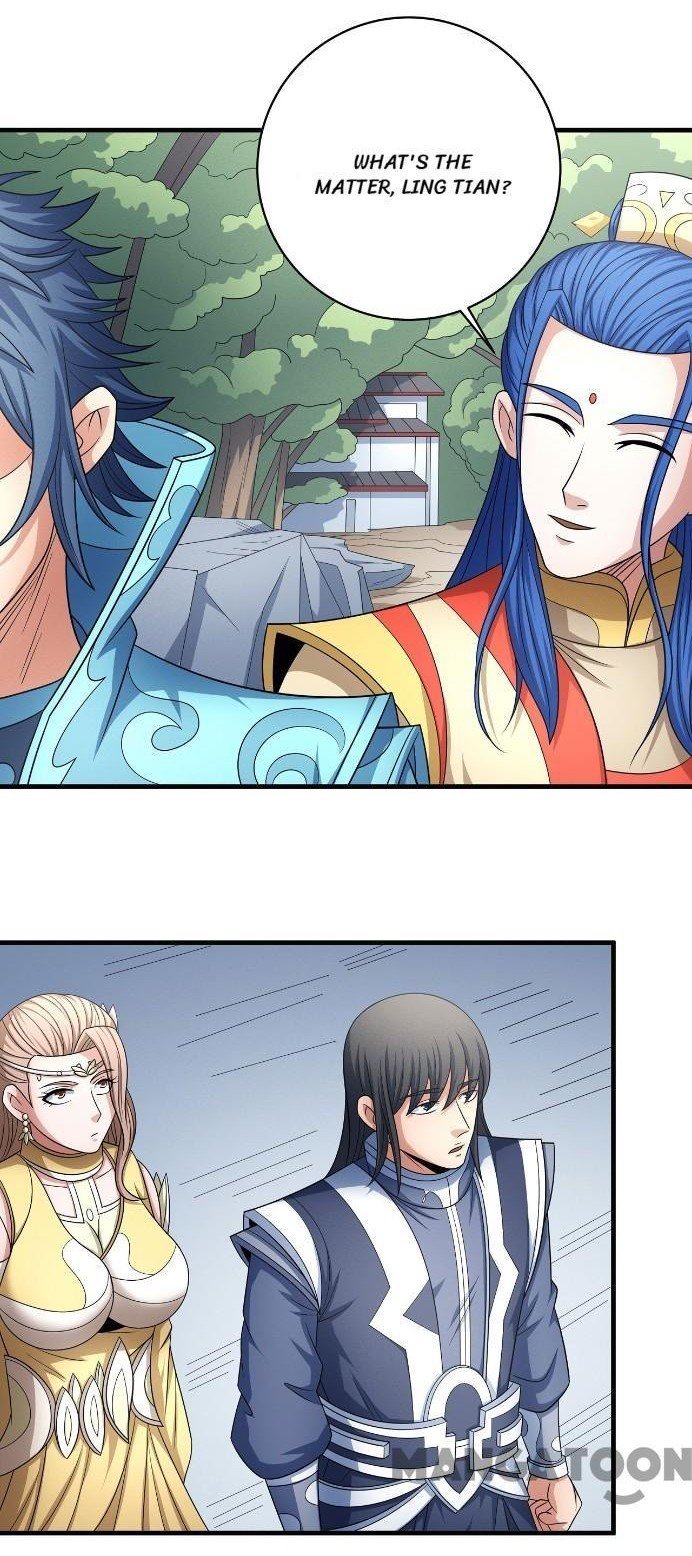 Page 1 of Chapter 155.3