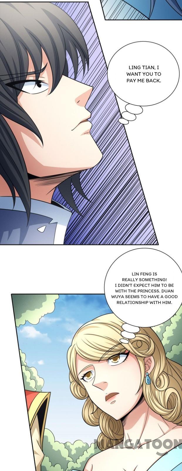 Page 16 of Chapter 155.3