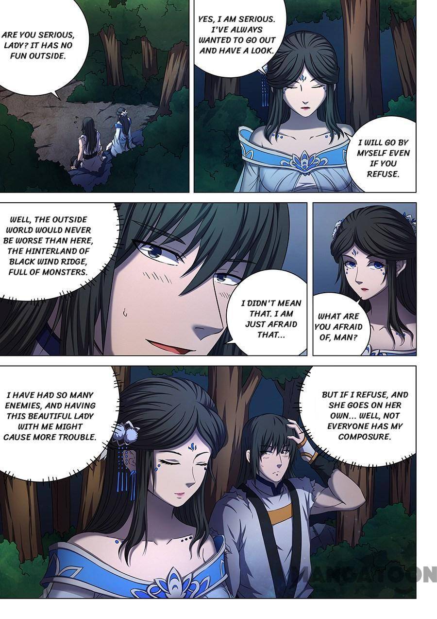 Page 1 of Chapter 155