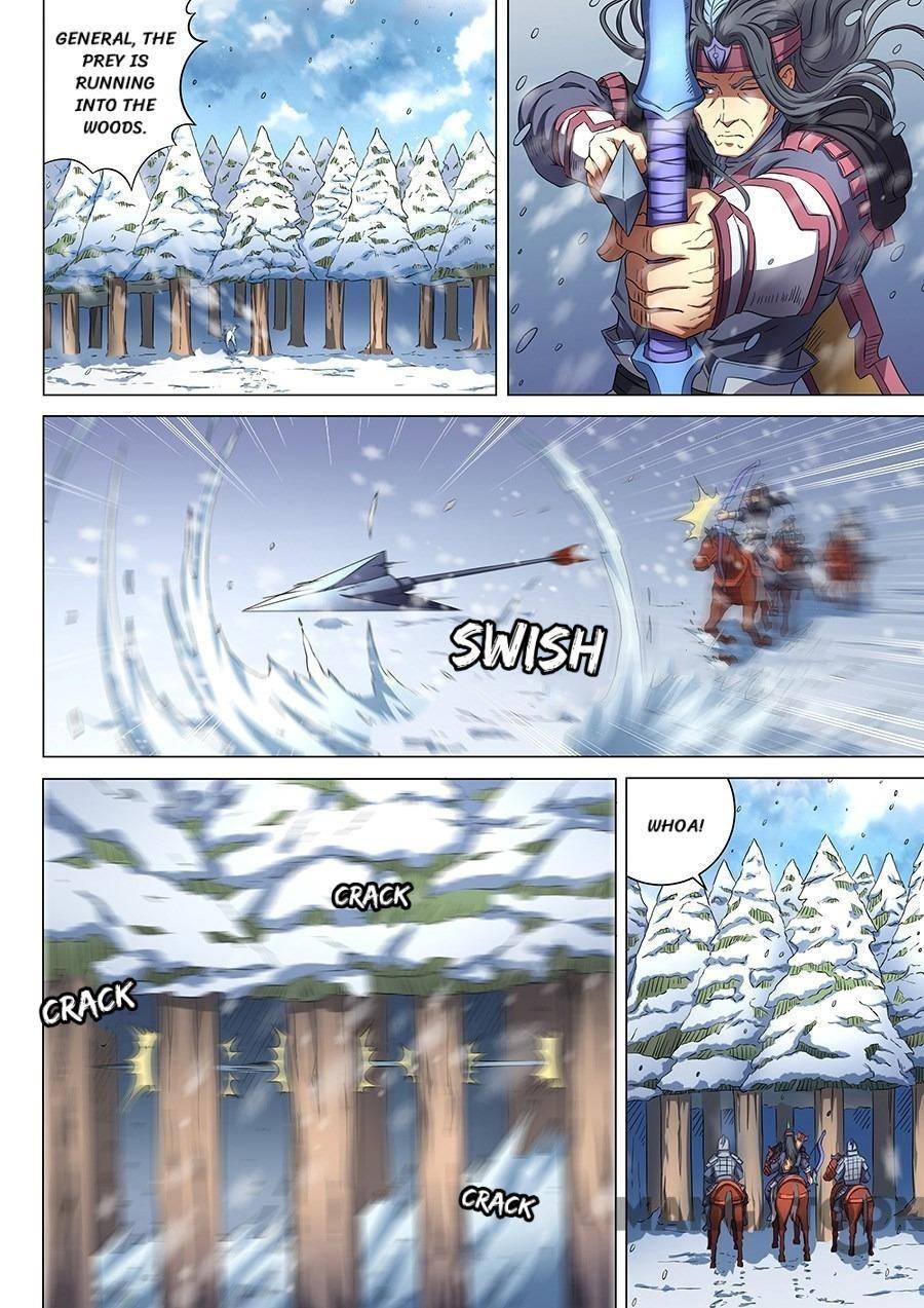 Page 4 of Chapter 155