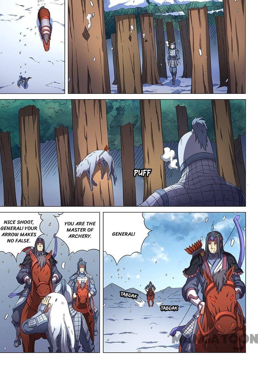 Page 5 of Chapter 155