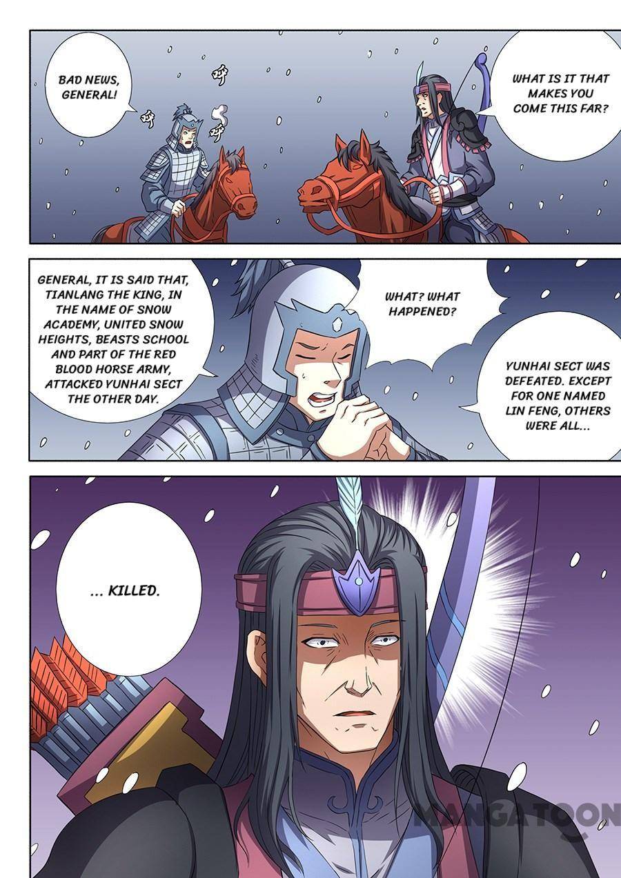 Page 6 of Chapter 155