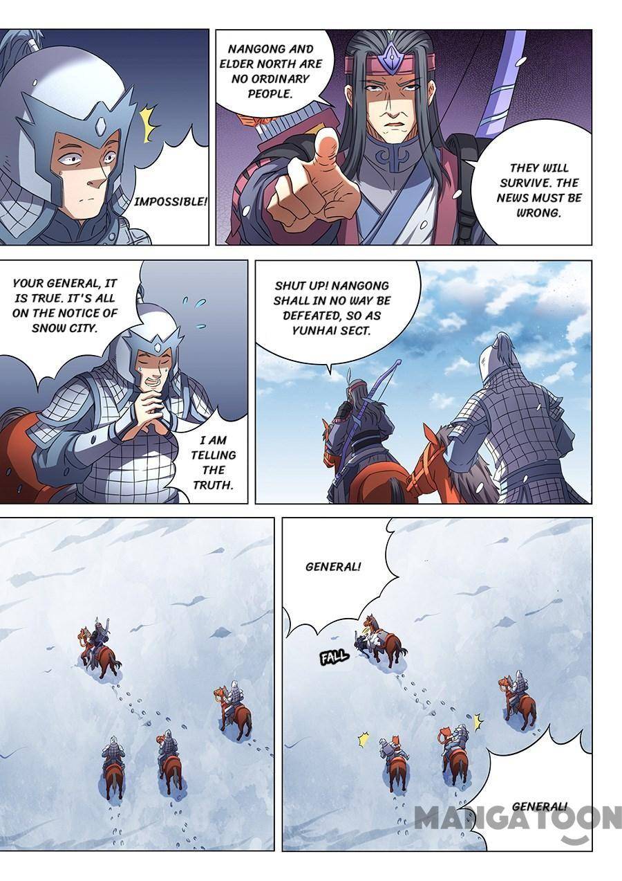 Page 7 of Chapter 155