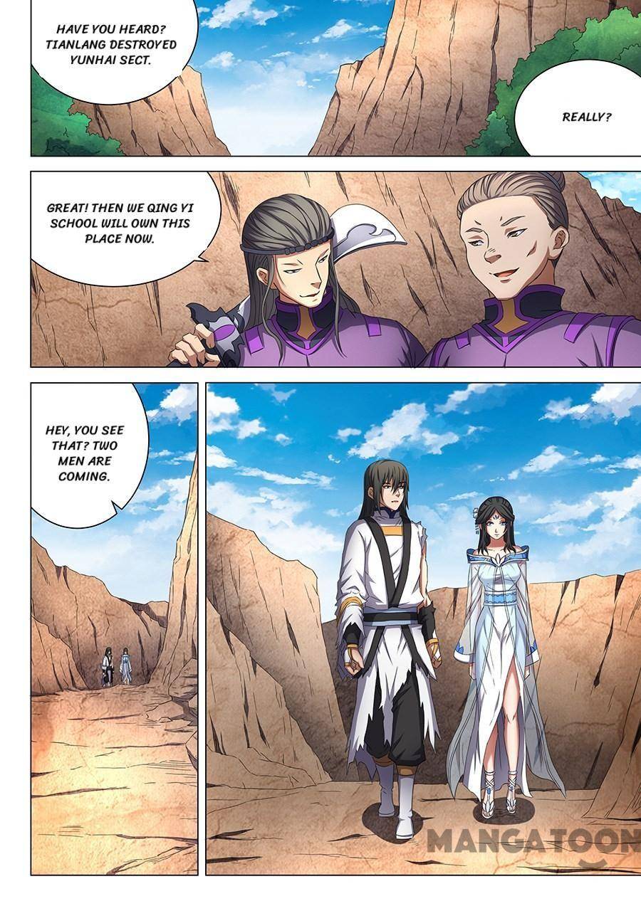 Page 8 of Chapter 155