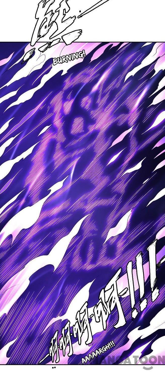 Page 32 of Chapter 155.1