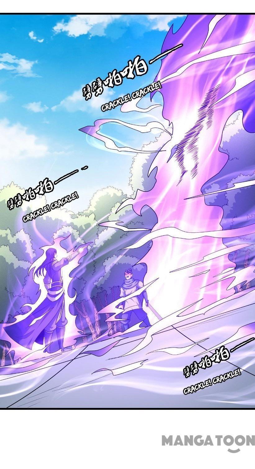 Page 1 of Chapter 155.2