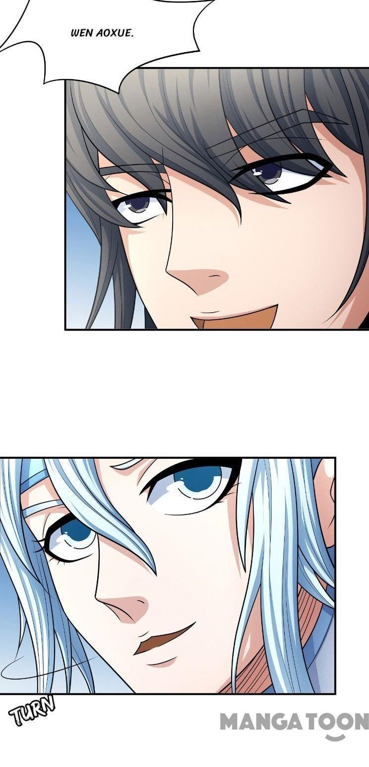 Page 1 of Chapter 156.2