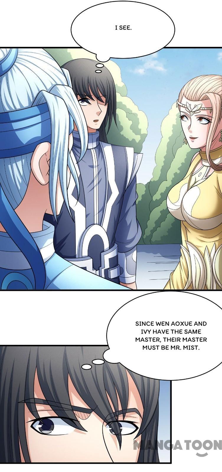 Page 23 of Chapter 156.2