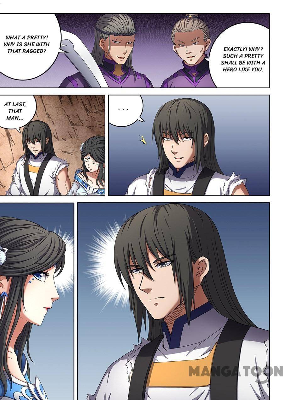 Page 1 of Chapter 156