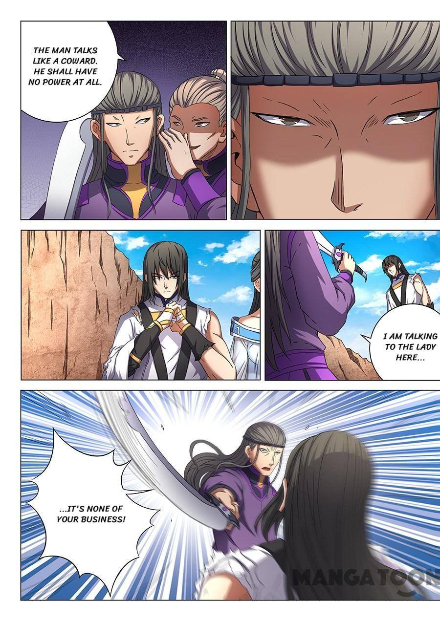 Page 3 of Chapter 156