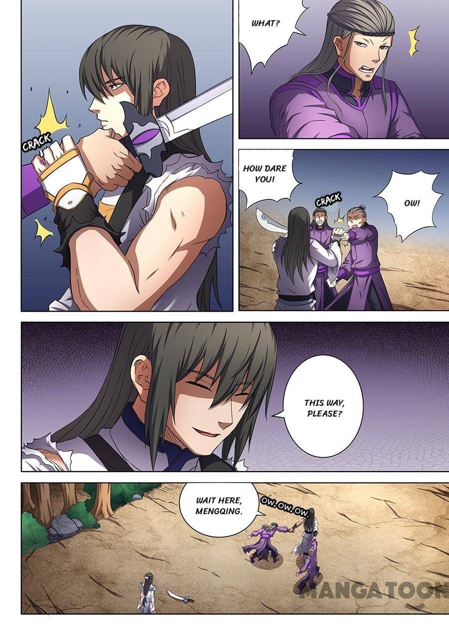 Page 4 of Chapter 156