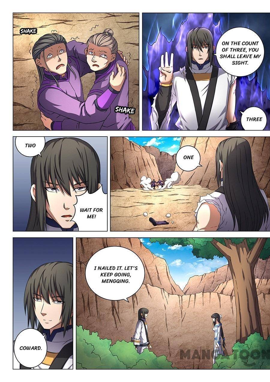 Page 7 of Chapter 156