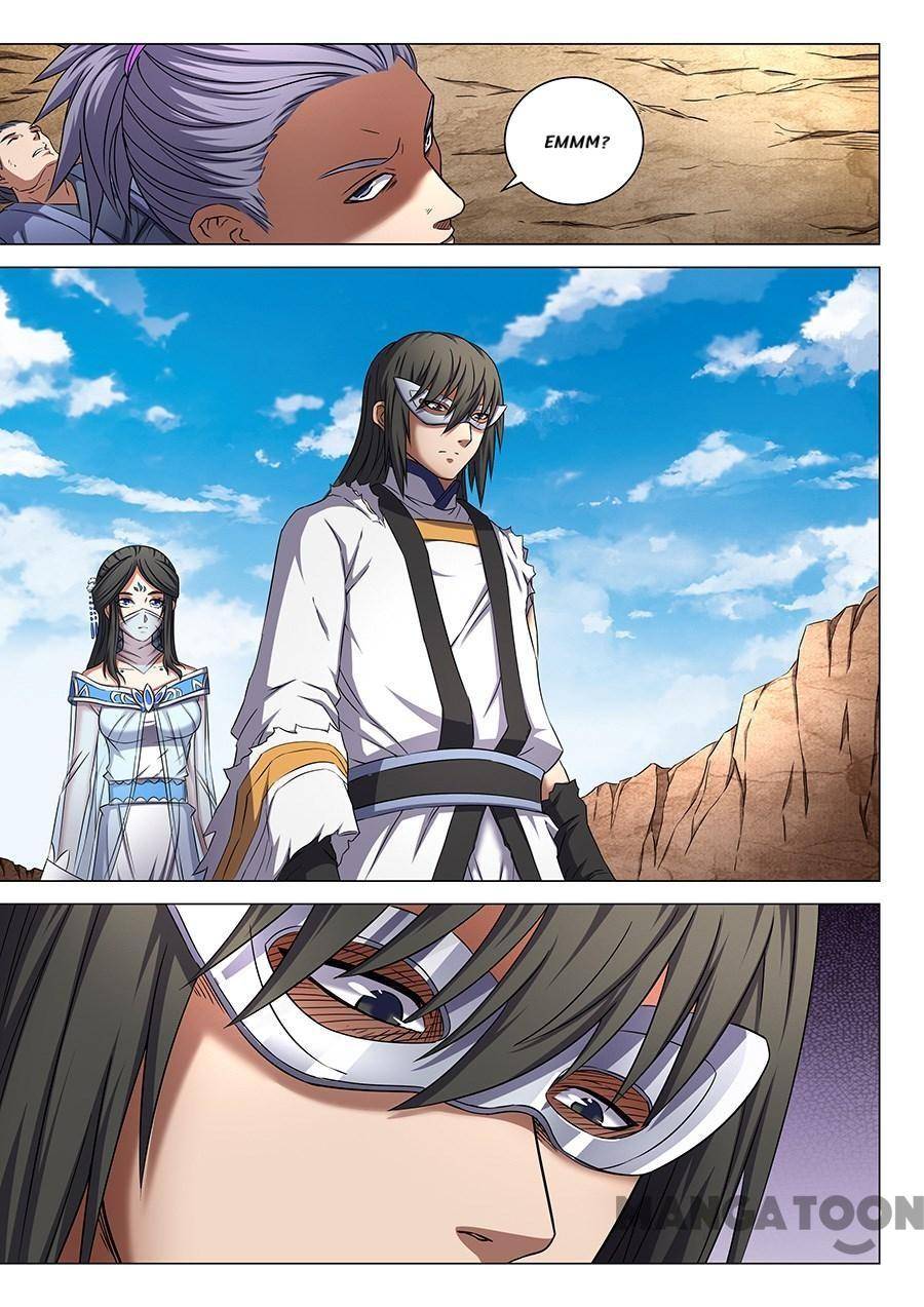 Page 5 of Chapter 157