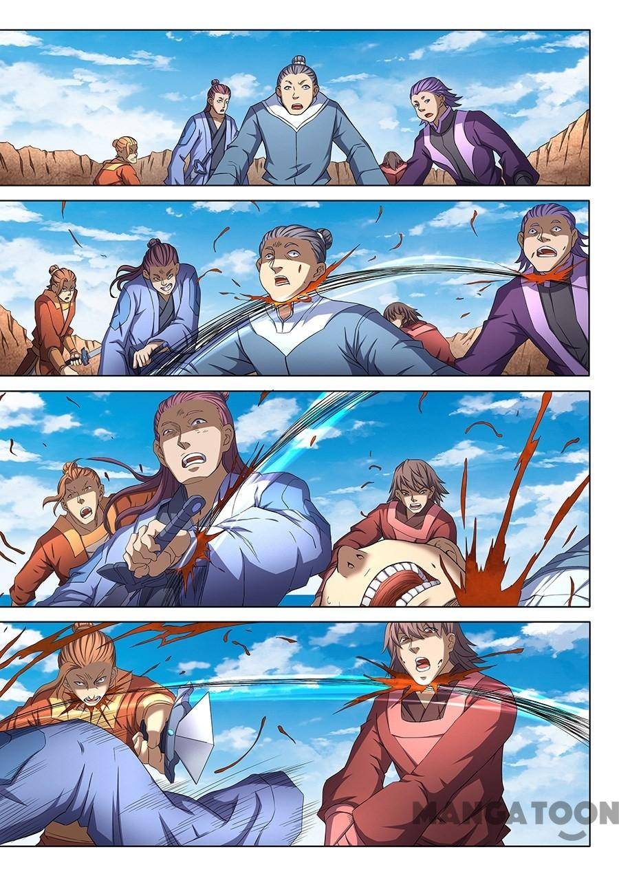 Page 7 of Chapter 157