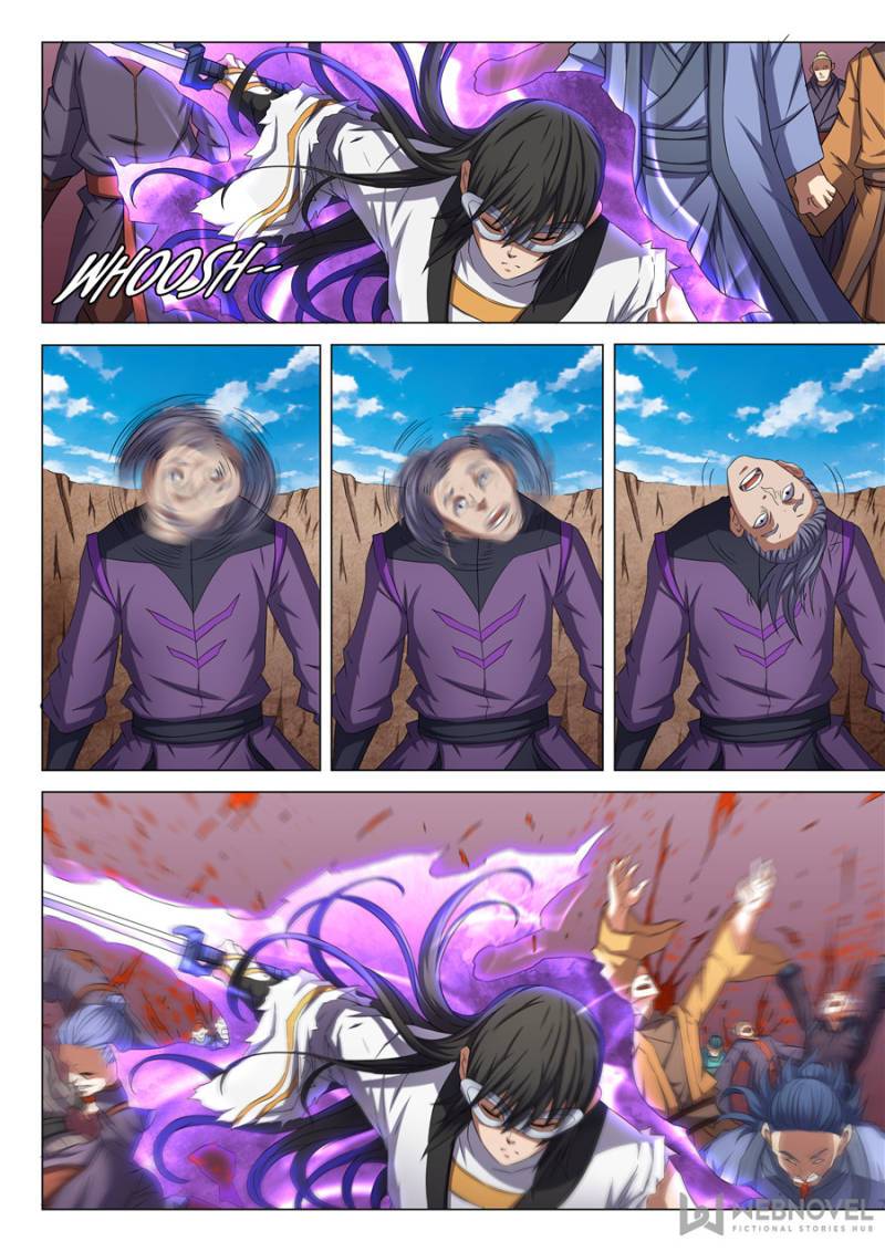 Page 2 of Chapter 158