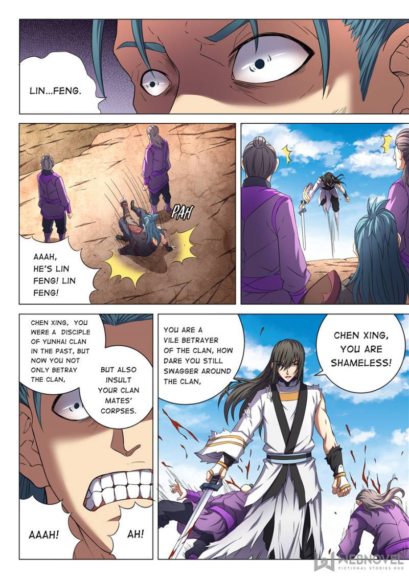 Page 6 of Chapter 158