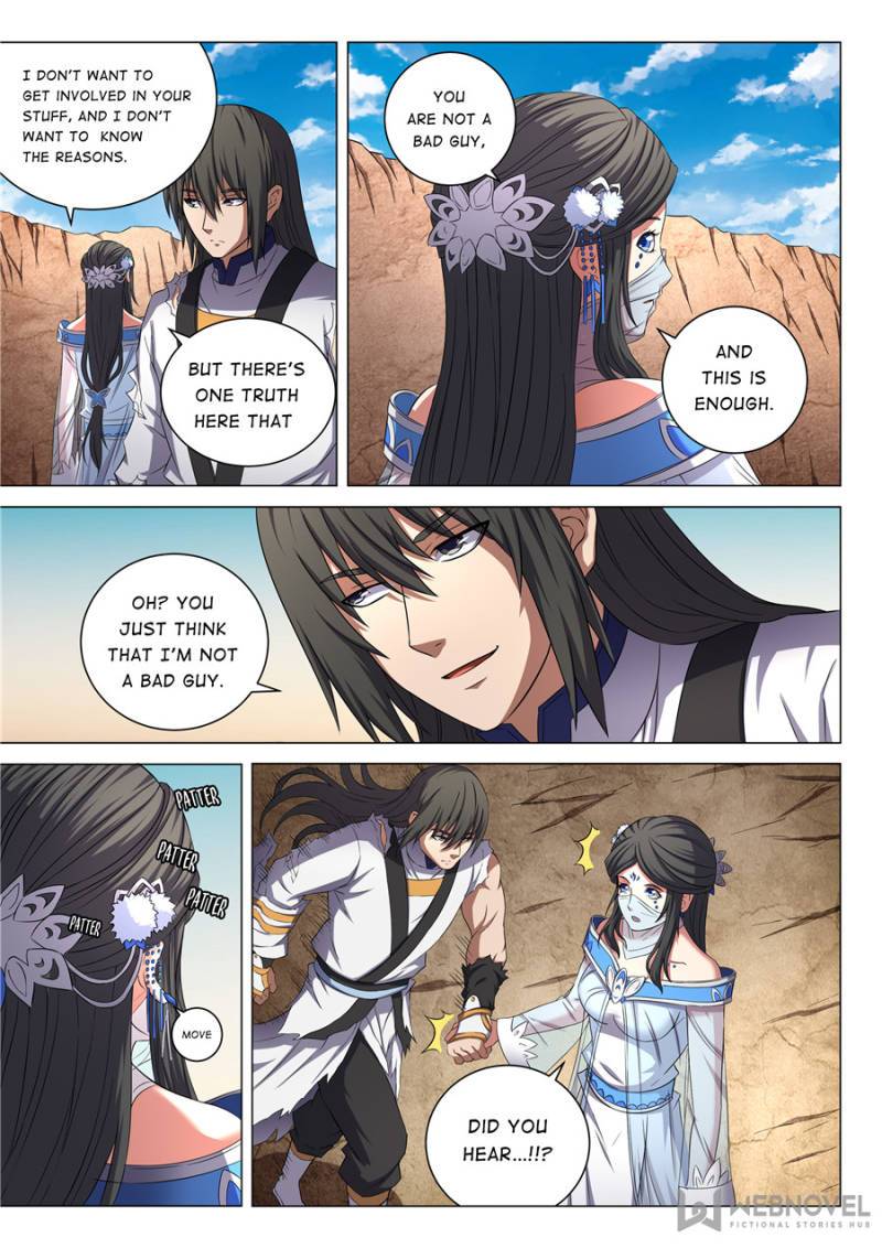 Page 1 of Chapter 159