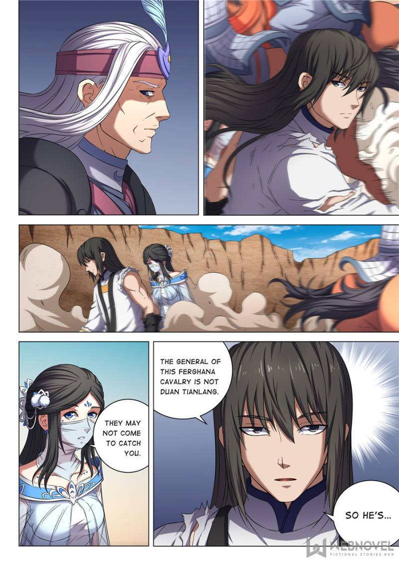 Page 4 of Chapter 159
