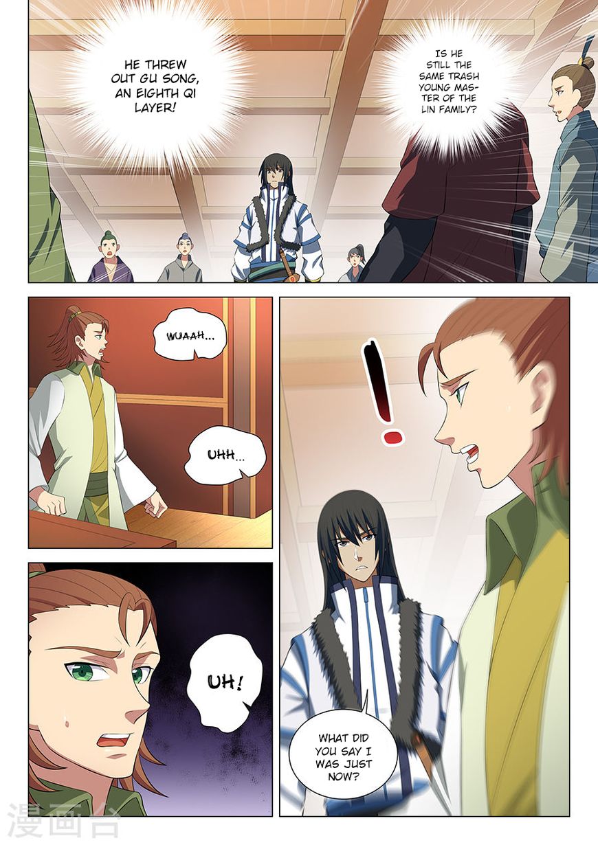 Page 5 of Chapter 16.1