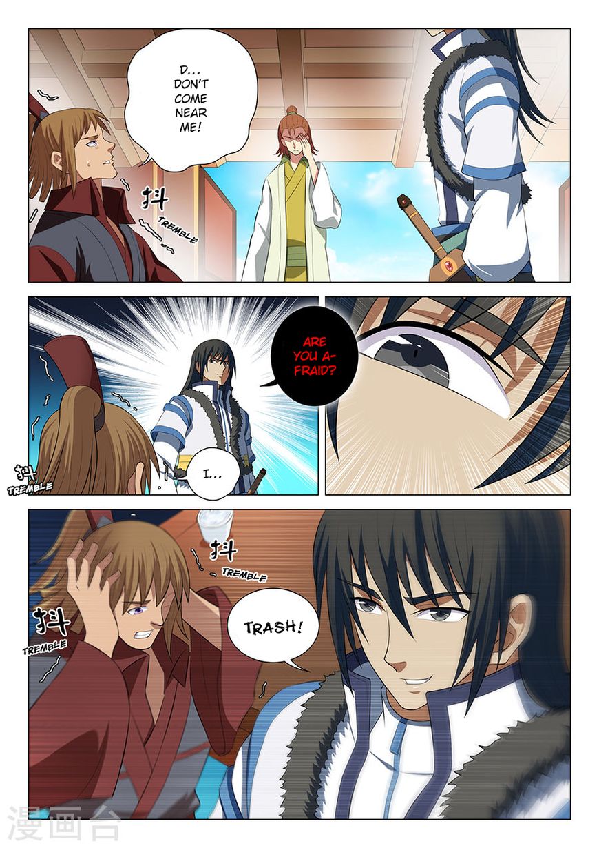 Page 7 of Chapter 16.1