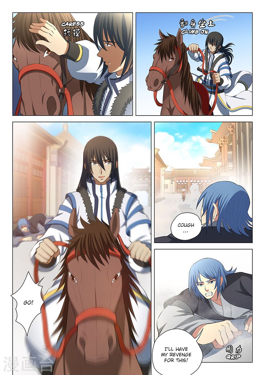 Page 9 of Chapter 16.1