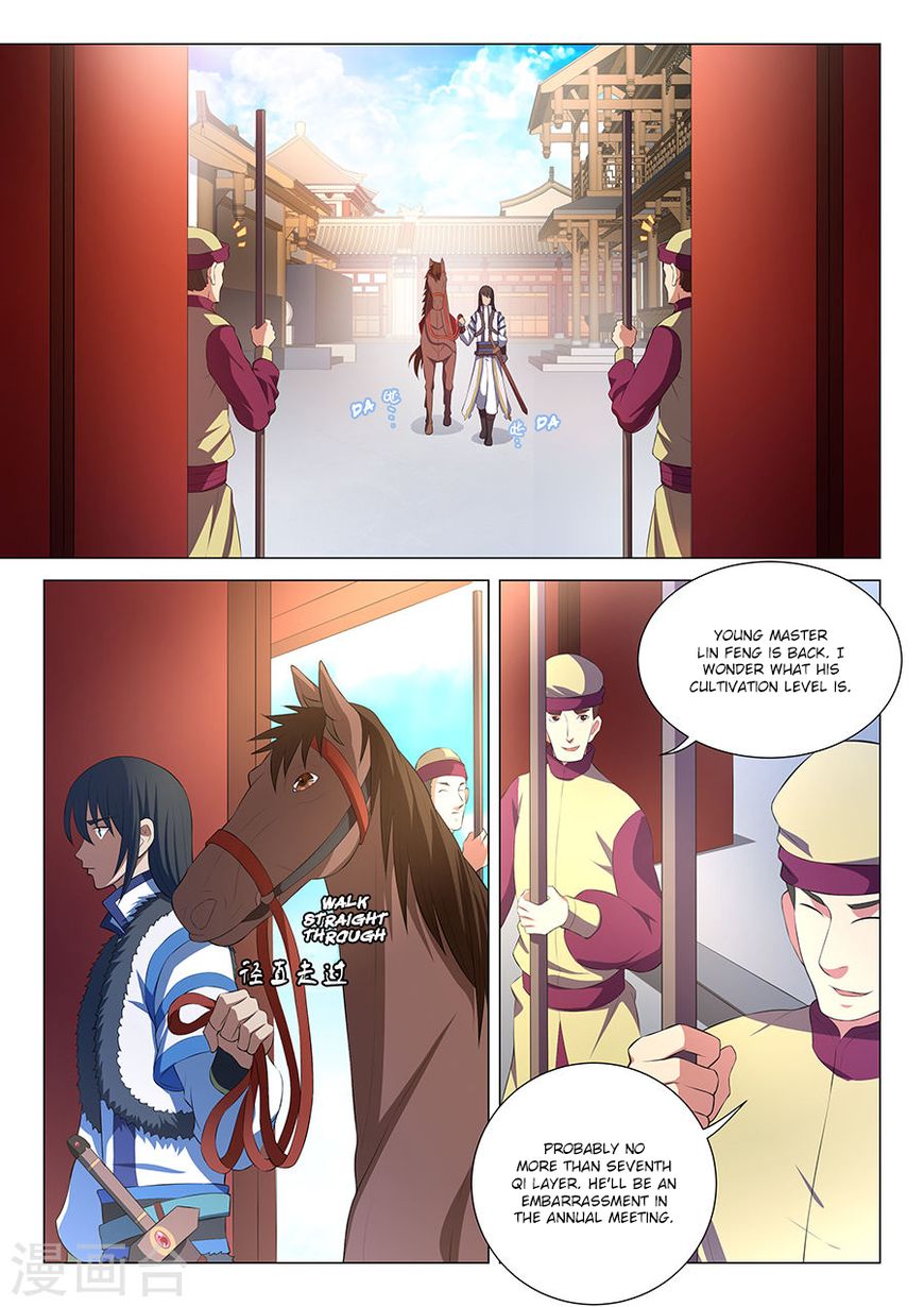 Page 1 of Chapter 16.2