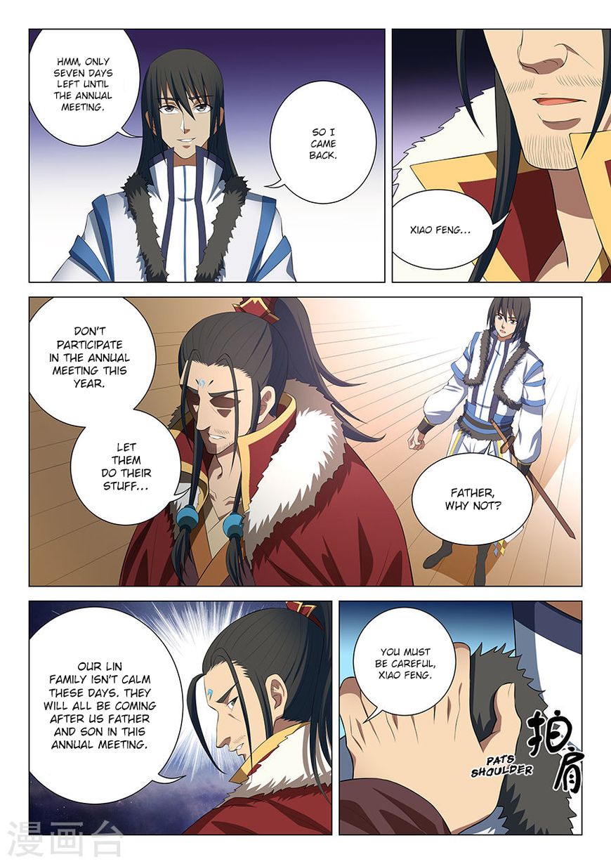 Page 4 of Chapter 16.2