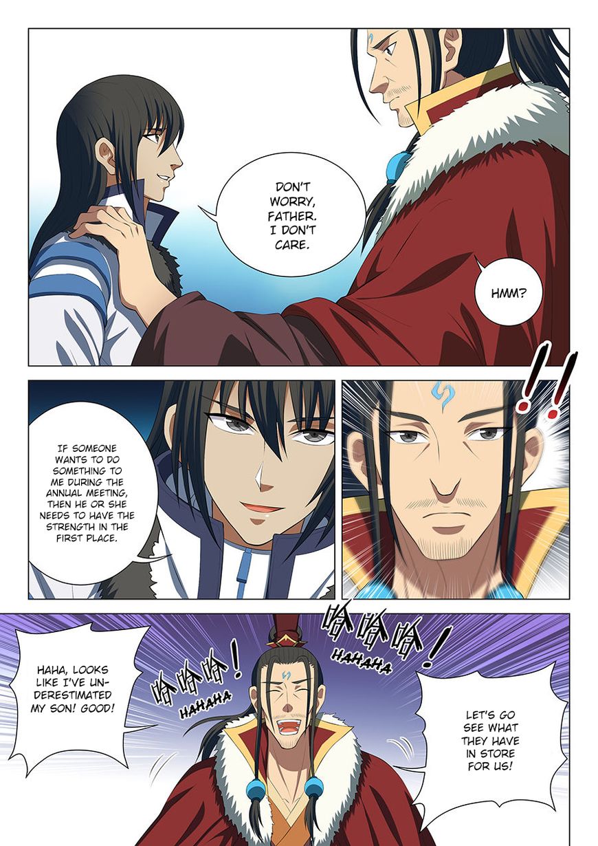 Page 5 of Chapter 16.2