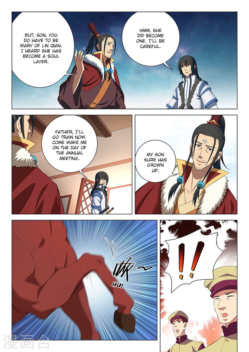 Page 6 of Chapter 16.2