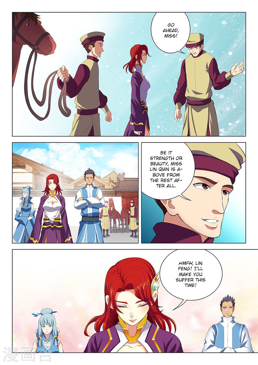 Page 8 of Chapter 16.2