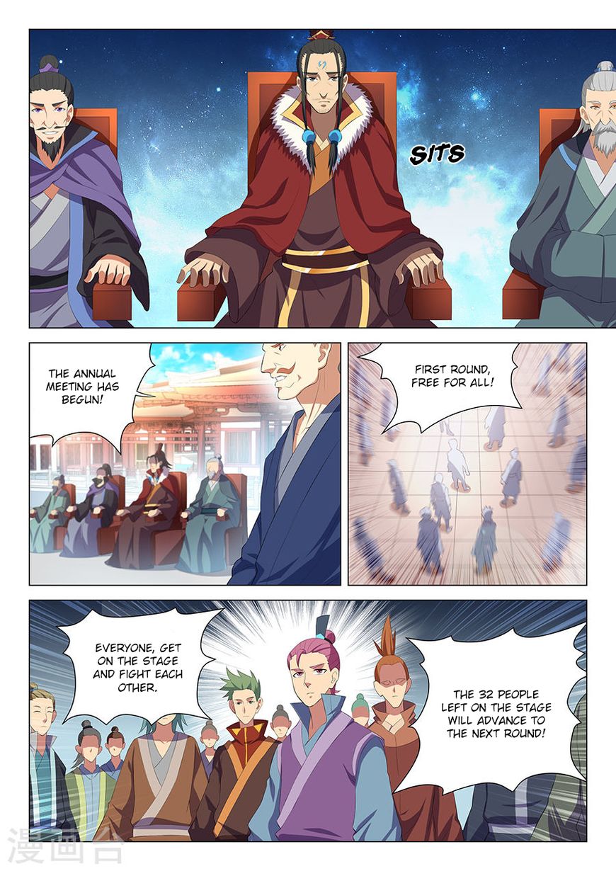 Page 2 of Chapter 16.3