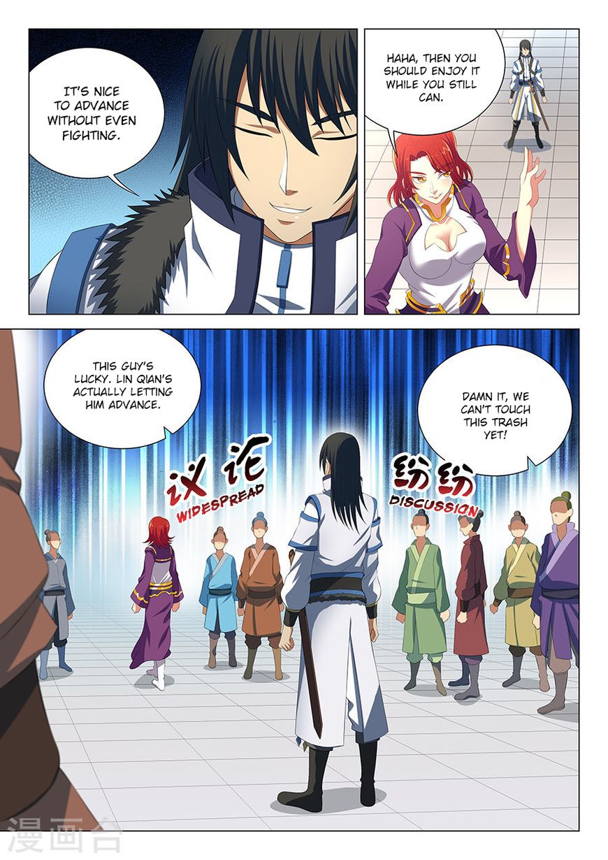 Page 7 of Chapter 16.3