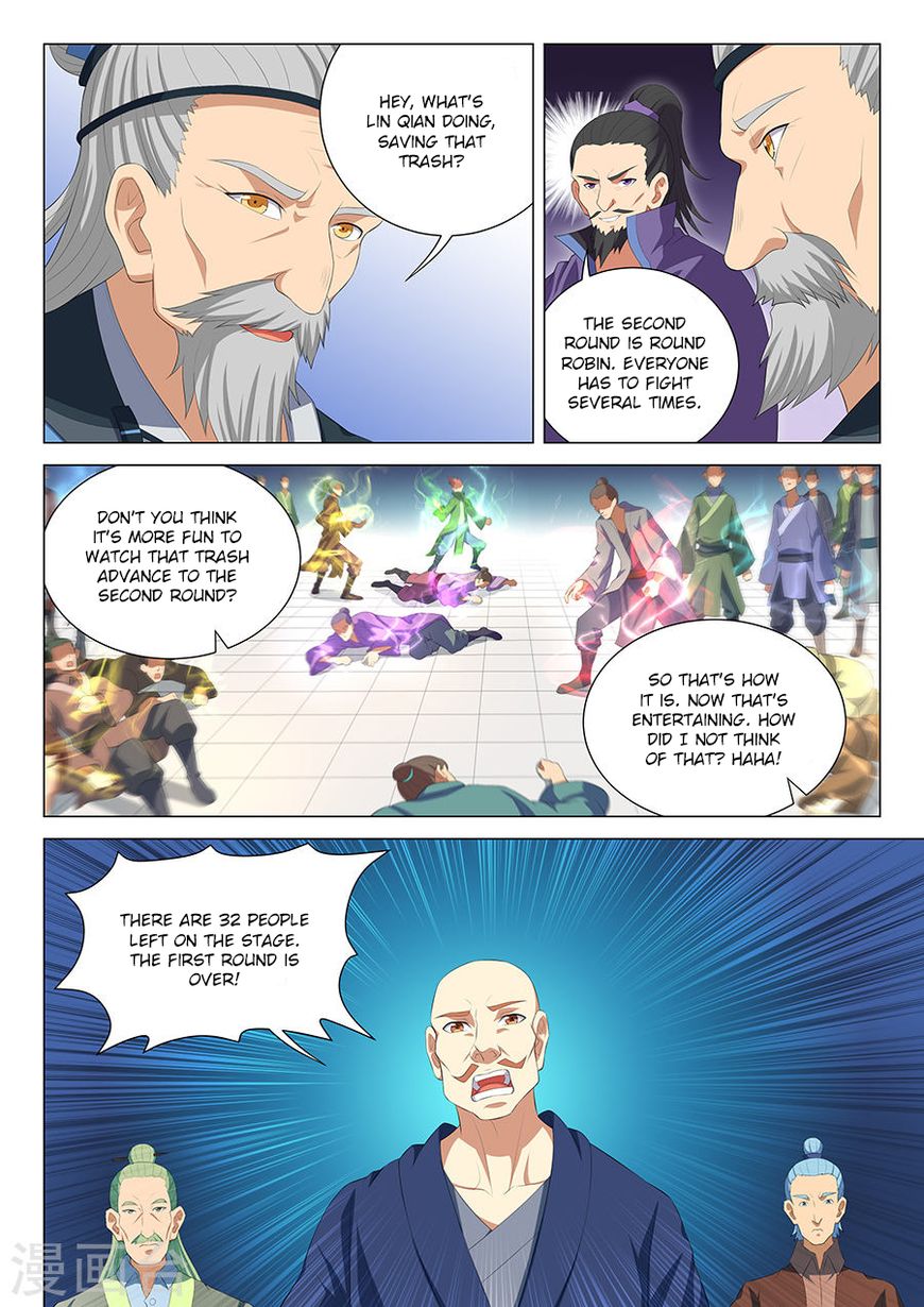 Page 8 of Chapter 16.3