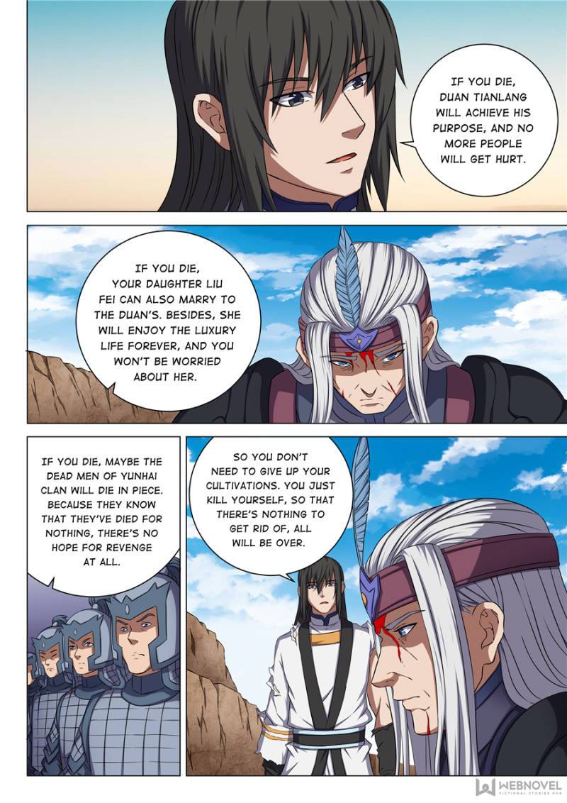 Page 3 of Chapter 160