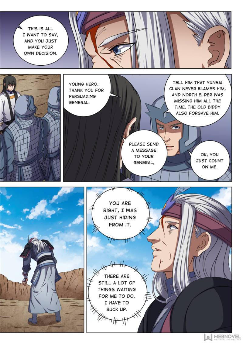 Page 4 of Chapter 160